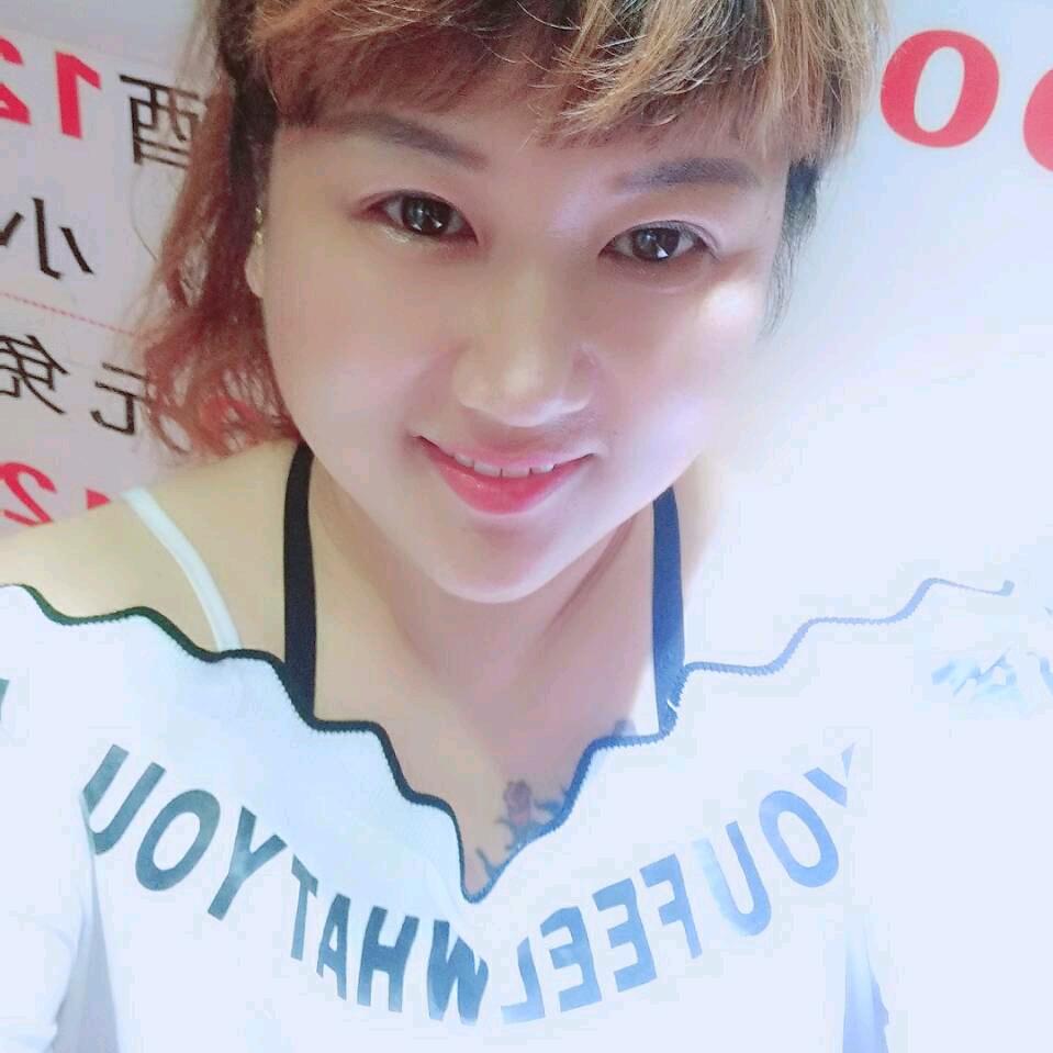 农村小媳妇儿