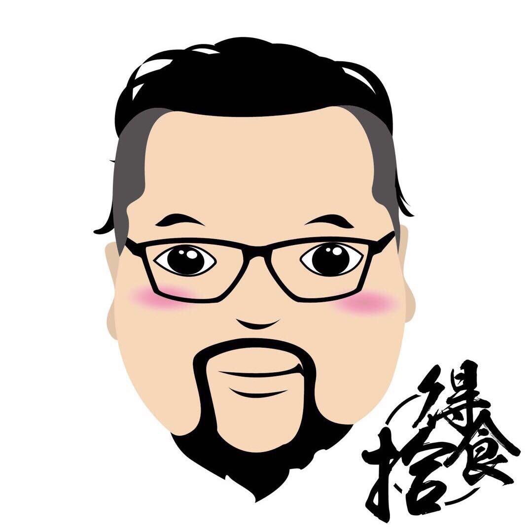 捨得食掌门（黄衡）