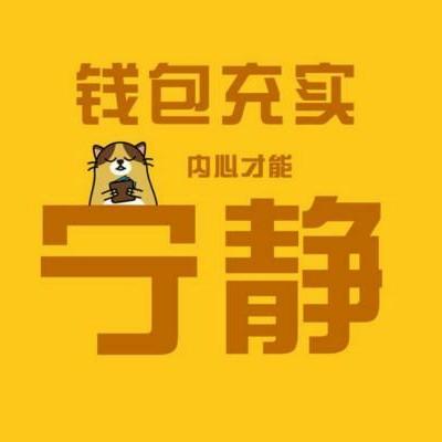 再减一