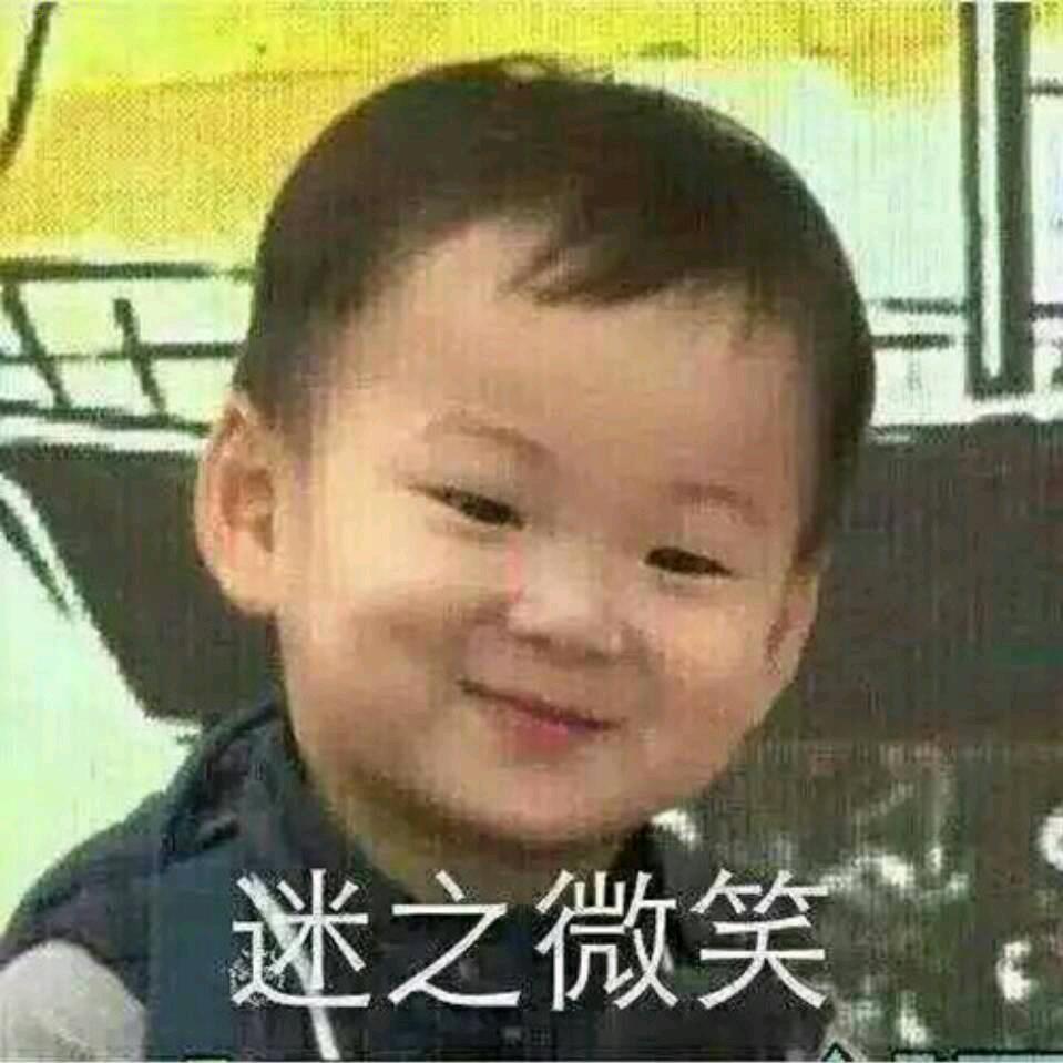 冬瓜南瓜西瓜北瓜