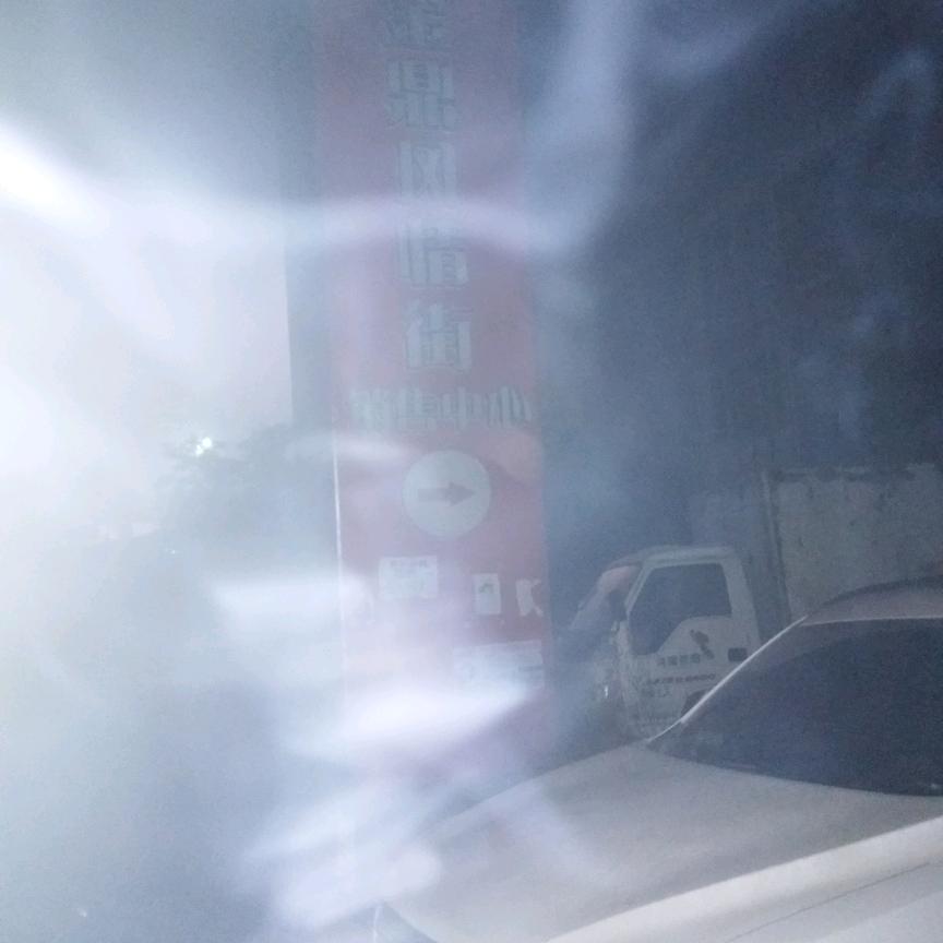 一眼成殇
