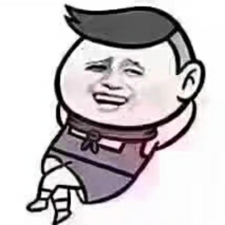 你若安好便是晴天