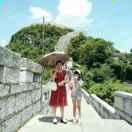 春. 春