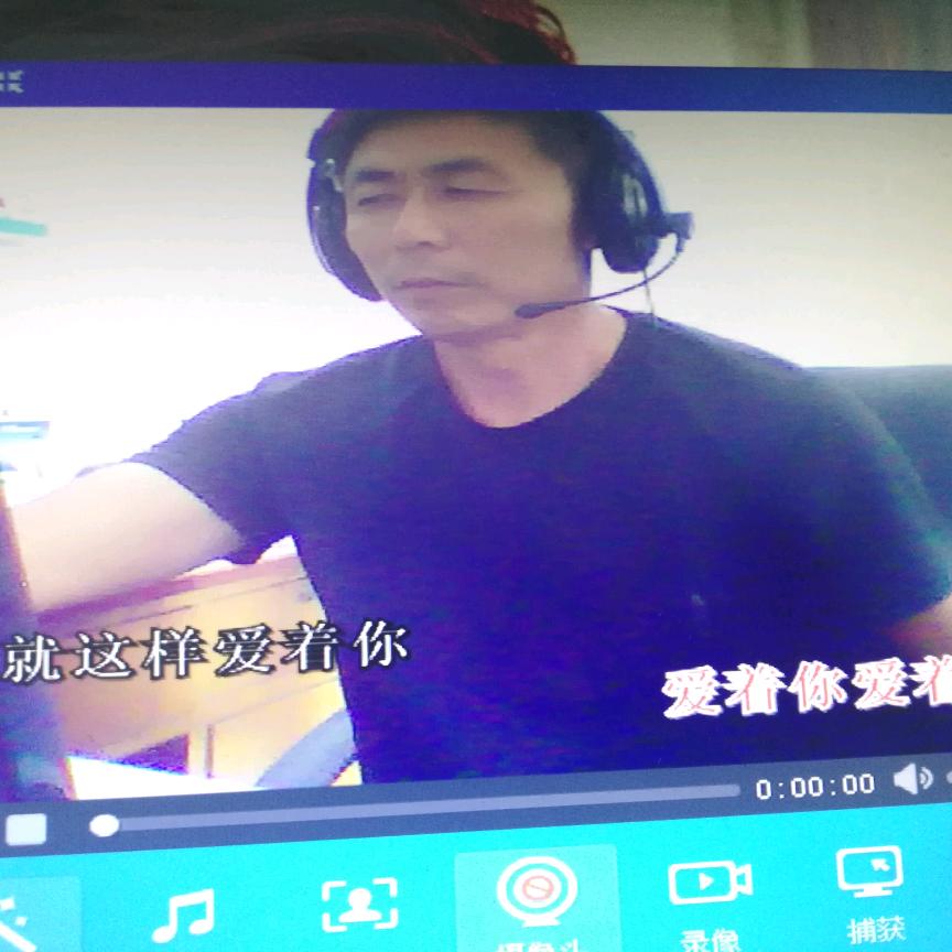 爱在你心中