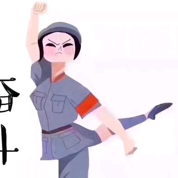 树叶儿