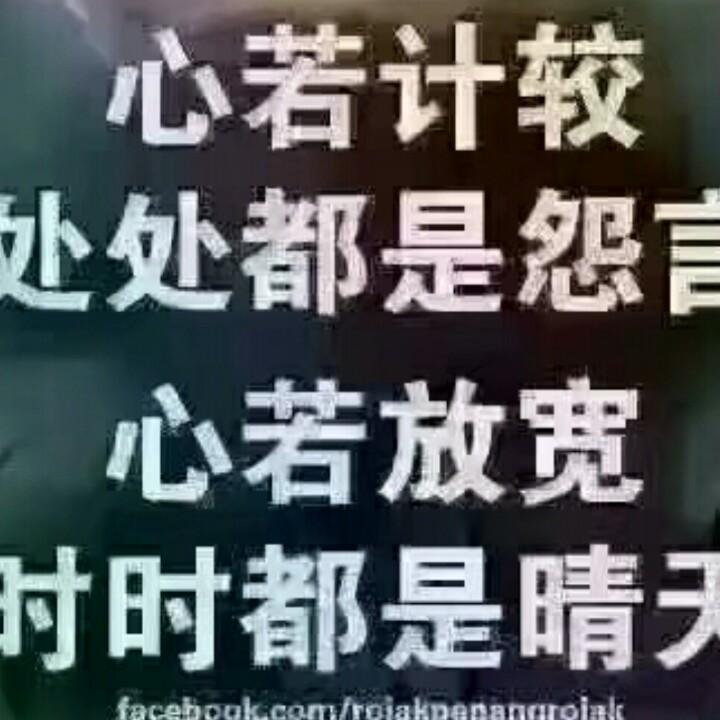 💃🌺平🌺💃