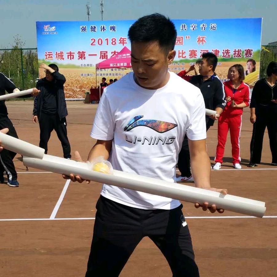 红红火火