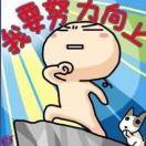 胖小瘦