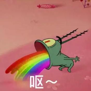 A.花花