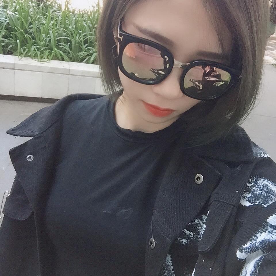 叶～