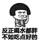 🌈无问东西