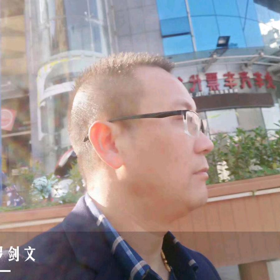 国学.传承