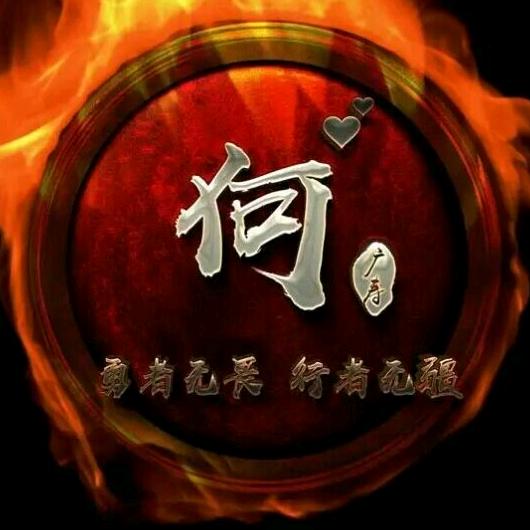 何从友