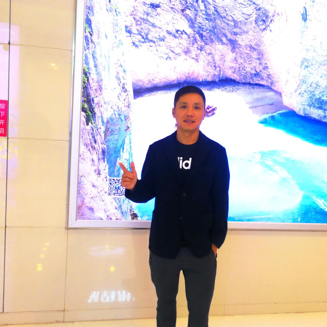 四川击浪体育文化发展有限公司