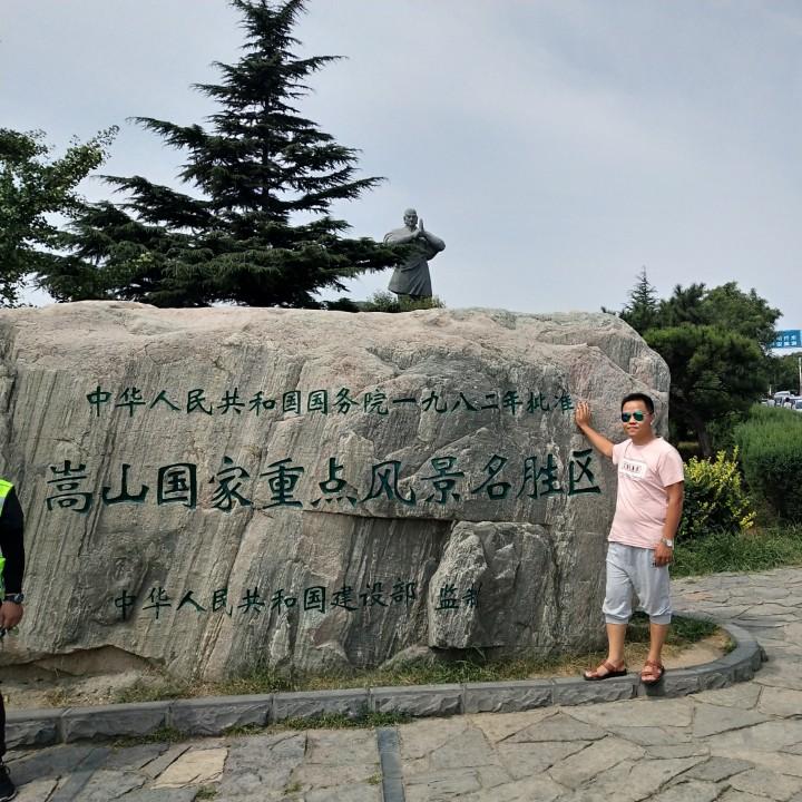 豆豆