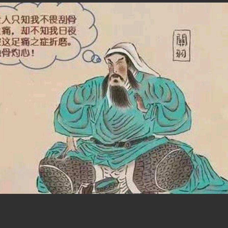 暖一杯茶🍵