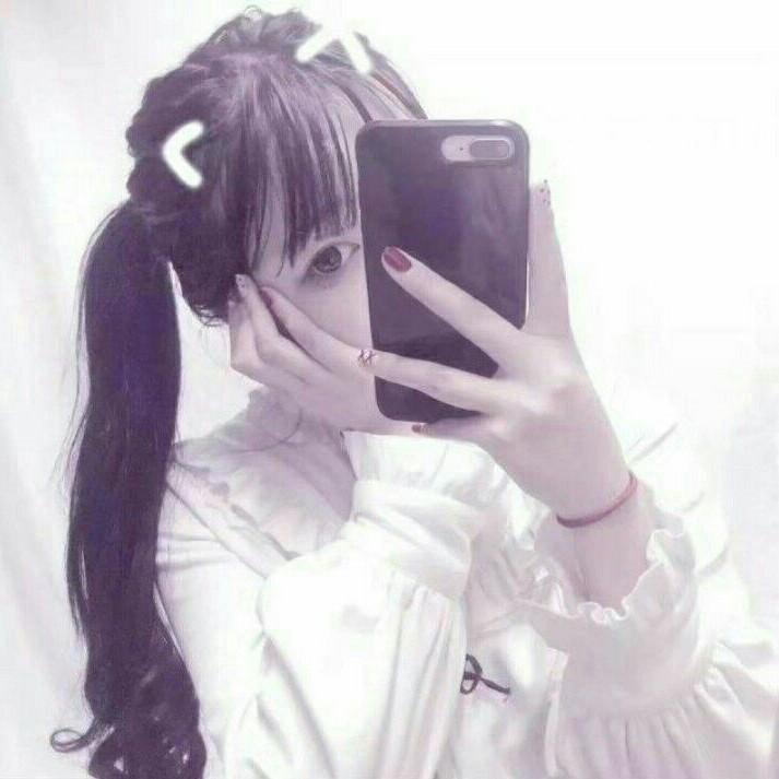 琳