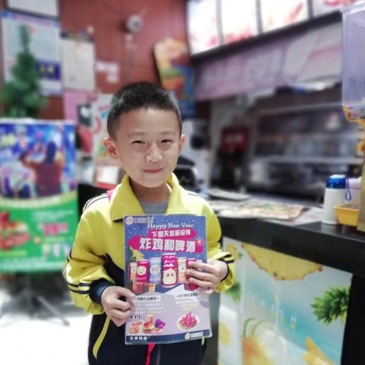 派乐汉堡省庄店