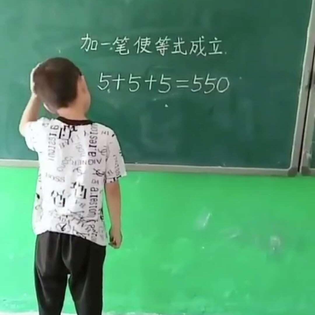 父精母血，生而为人，