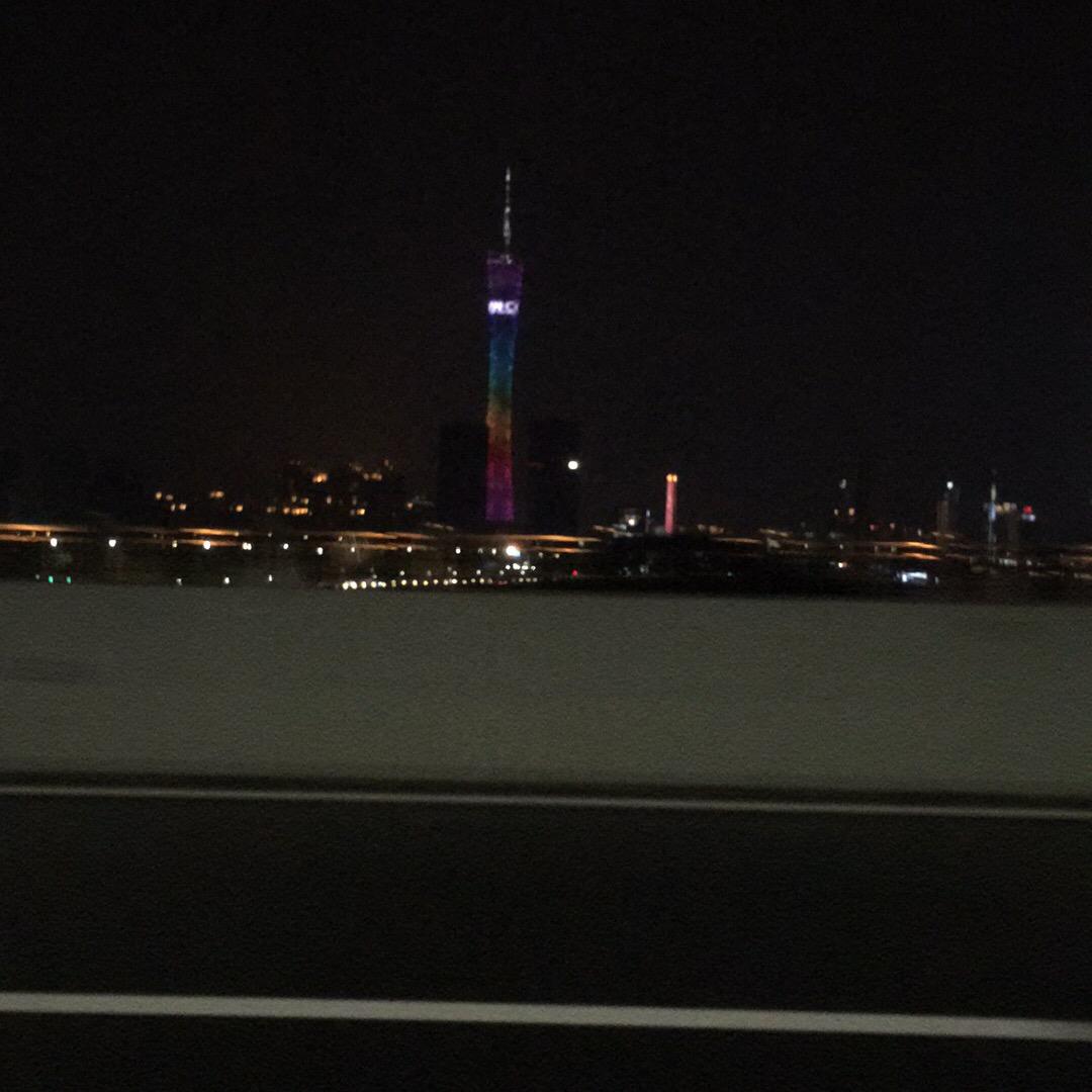 锋