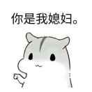 吃不饱就多吃点