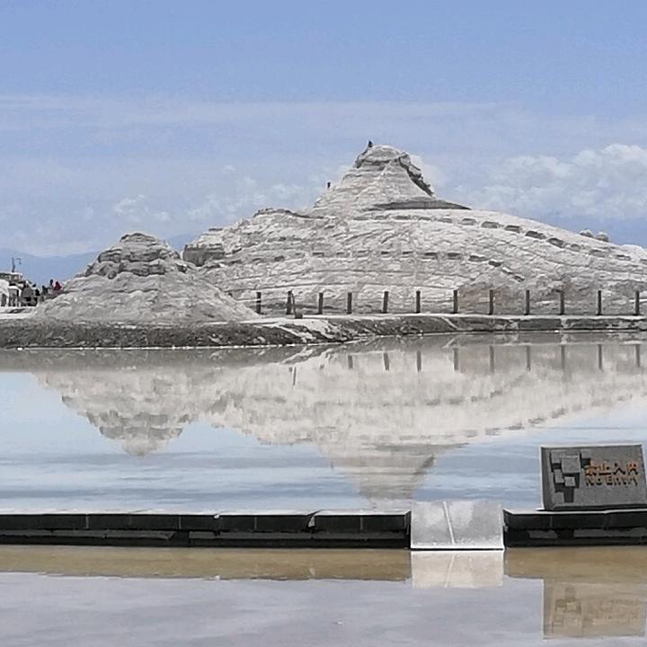 暗扣