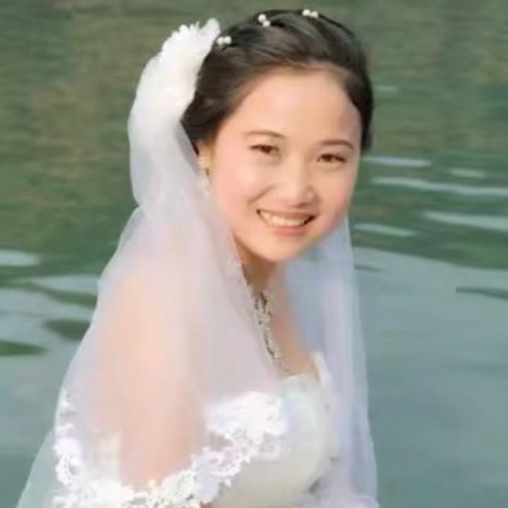 萍