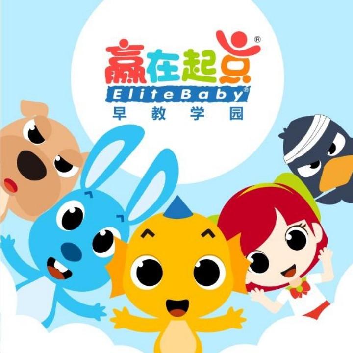 赢在起点育儿妈妈会@抖音