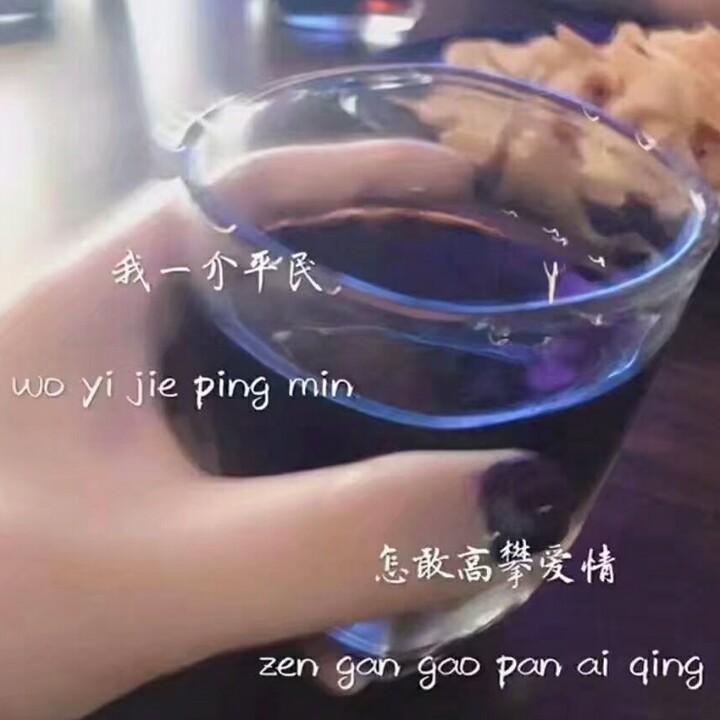 大冬