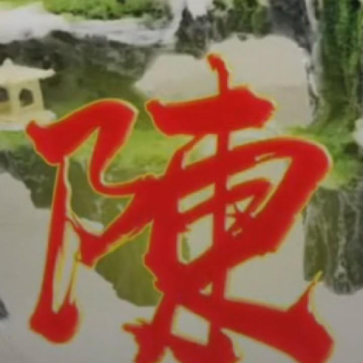 ☞ 相逢※是缘☜