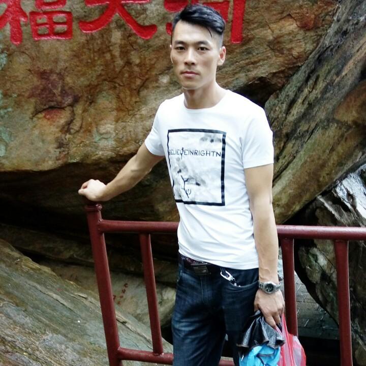 渟靠哋港塆