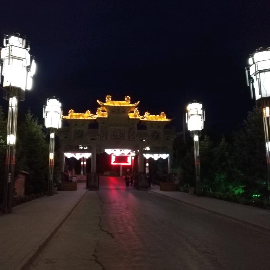 平淡