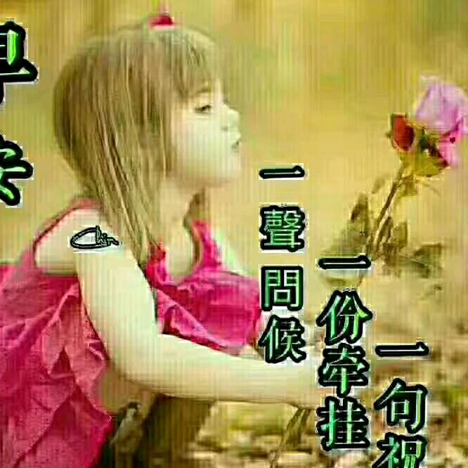 爱听情歌