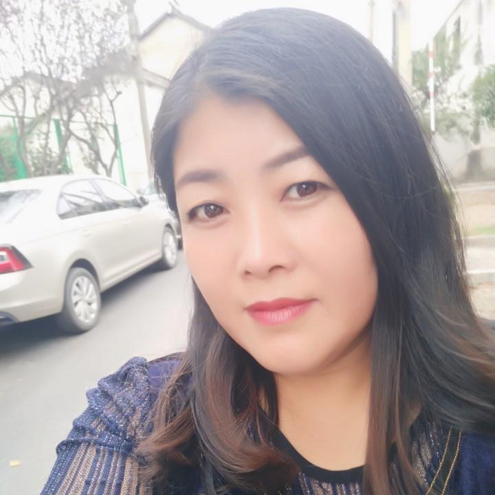 菊子