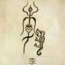 子非鱼，安知鱼之乐