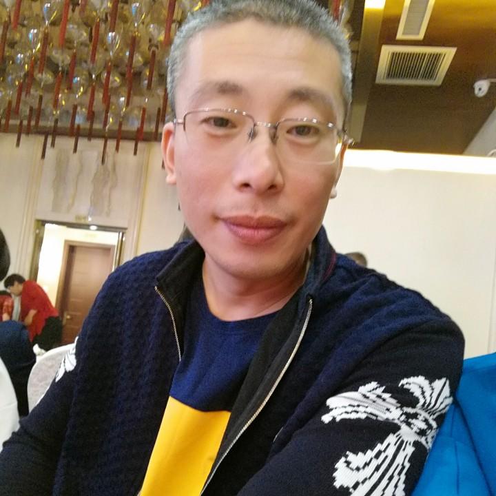 守望幸福