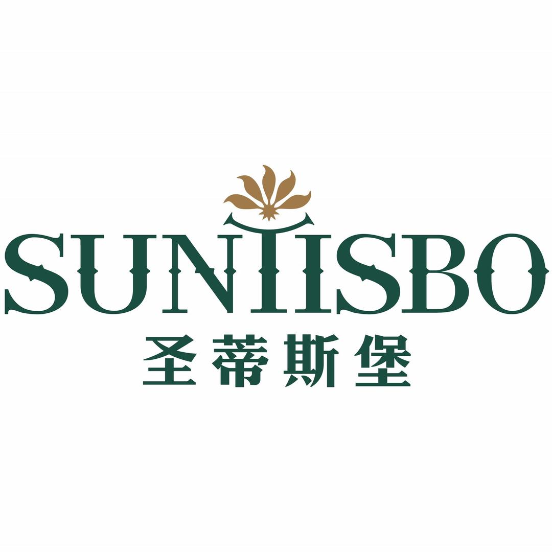 圣蒂斯堡·全屋整装家居