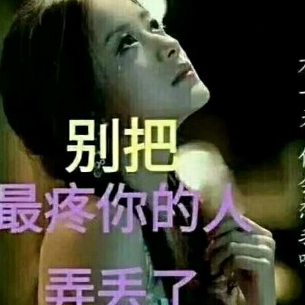 欣欣相容