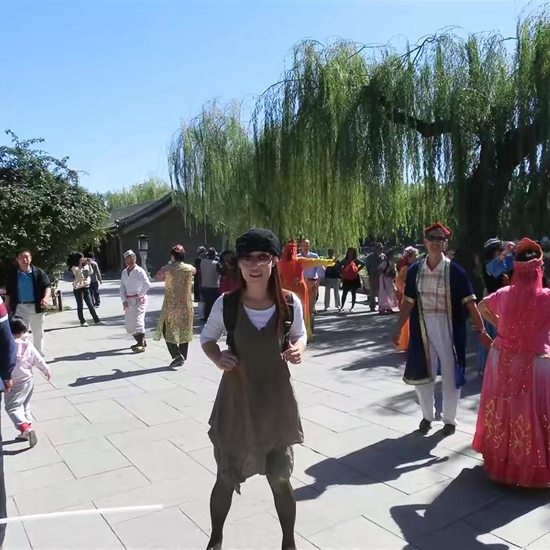 娟