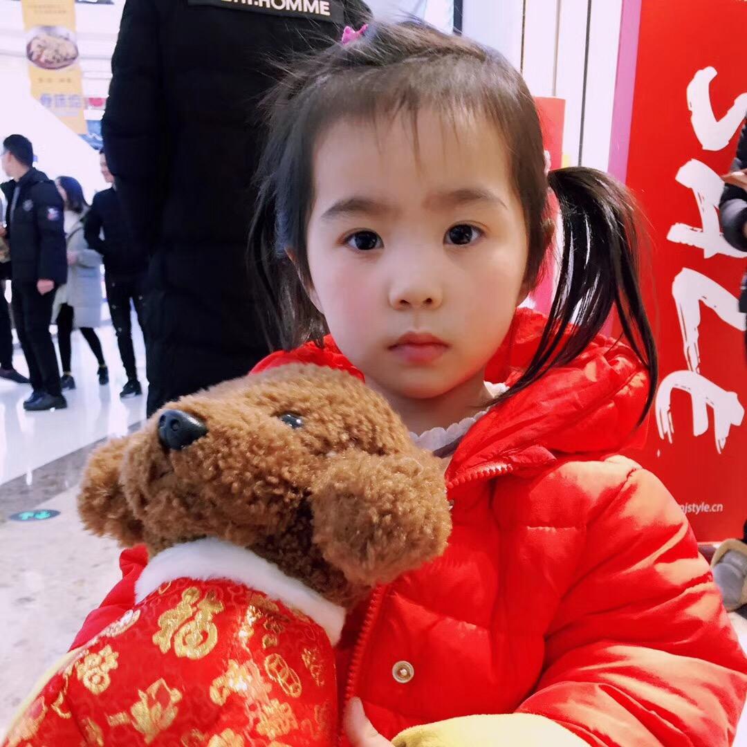 二娃二娃好生耍。