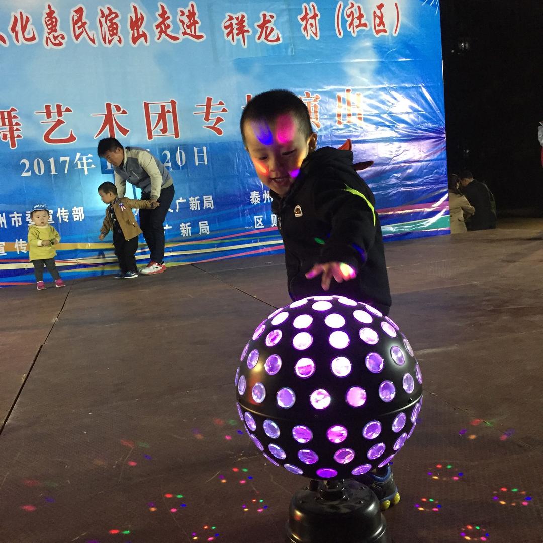 珍姐