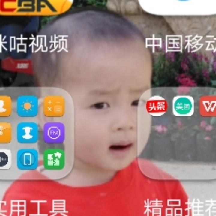 元旦