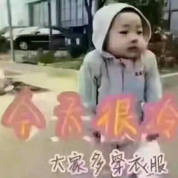到底应该怎么抖