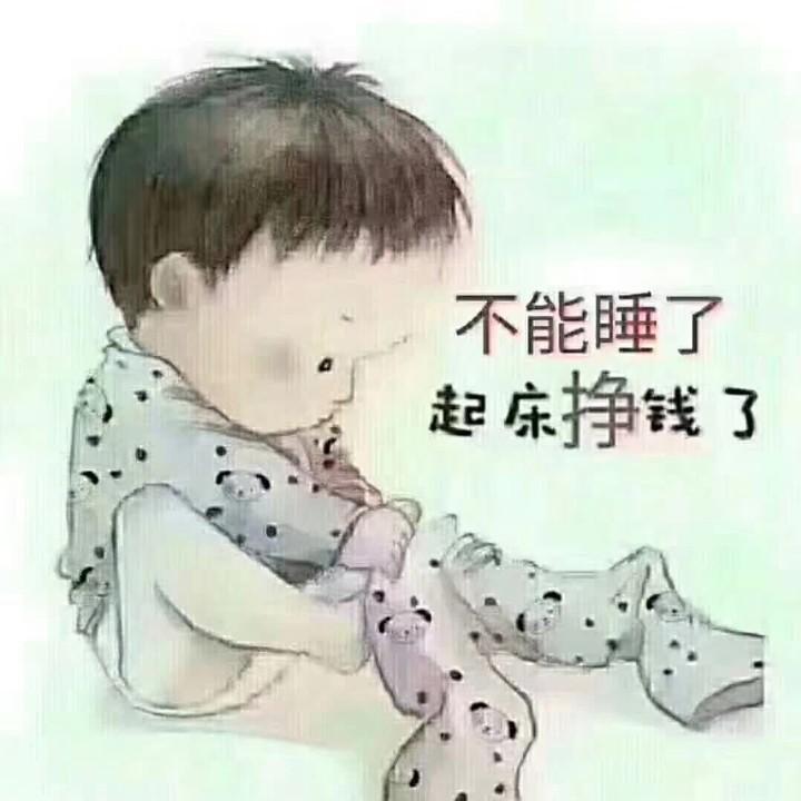 蝶恋花·惜离别