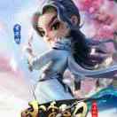健康天使！冯杨雪雨