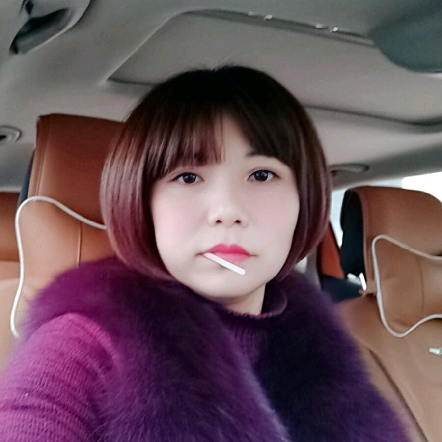 吴楚酒家