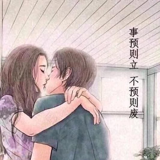 a幸福