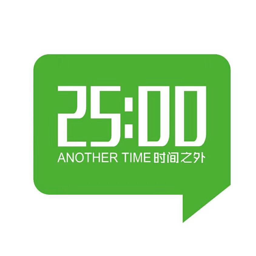 晋城25点烧烤工场