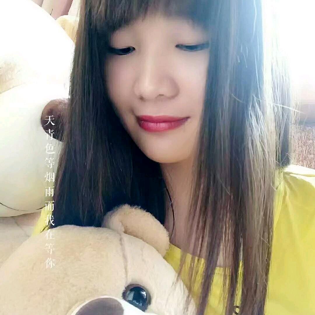 请叫我淑女。