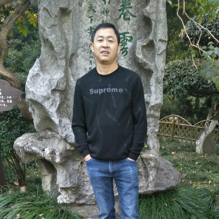 平，淡